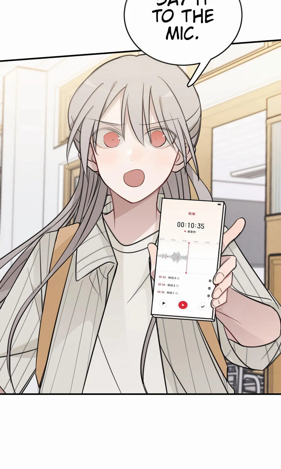 Ting Xing Chapter 59 page 15 - 