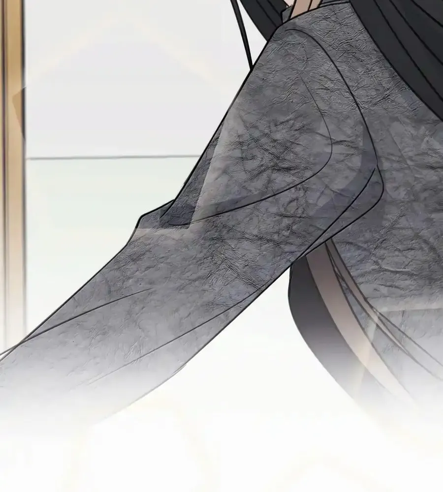 Ting Xing Chapter 59 page 20 - 