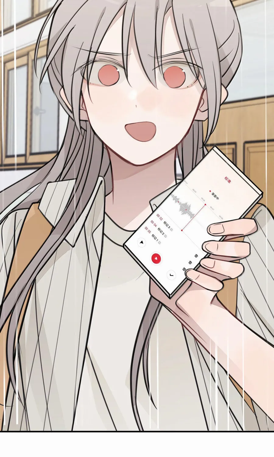 Ting Xing Chapter 59 page 4 - 