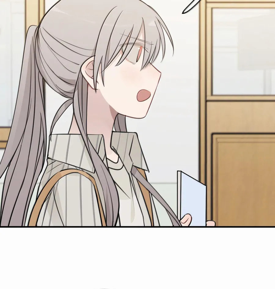 Ting Xing Chapter 59 page 6 - 