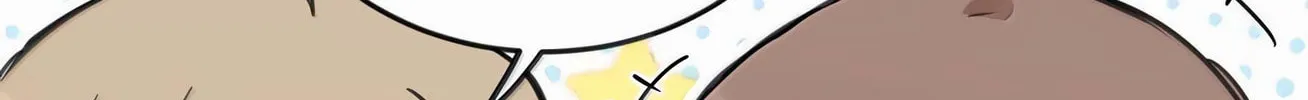 Ting Xing Chapter 60 page 70 - 