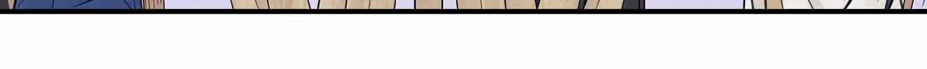 Ting Xing Chapter 60 page 82 - 