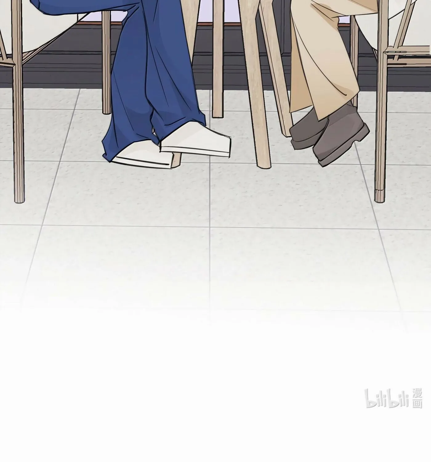 Ting Xing Chapter 60 page 90 - 