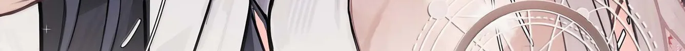 Ting Xing Chapter 61 page 2 - 