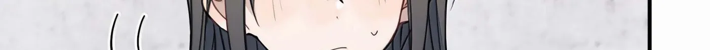 Ting Xing Chapter 61 page 28 - 