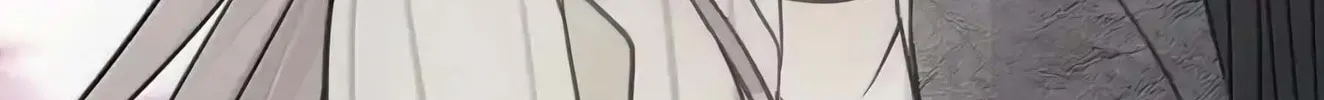 Ting Xing Chapter 62 page 62 - 