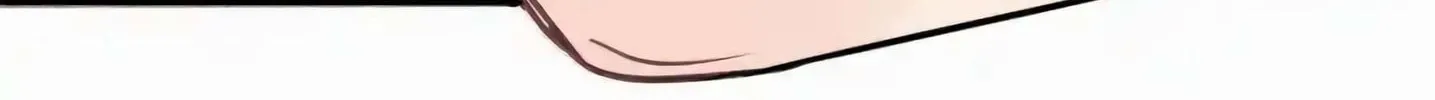 Ting Xing Chapter 62 page 86 - 