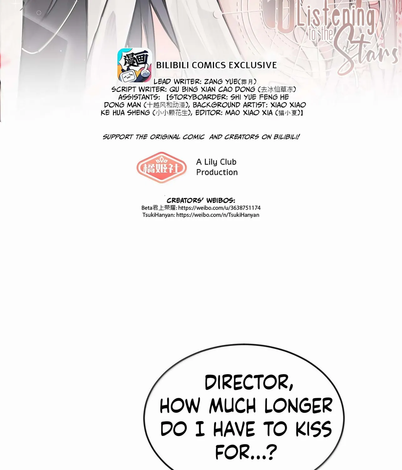 Ting Xing Chapter 63 page 3 - 