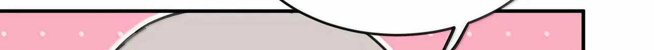 Ting Xing Chapter 63 page 4 - 