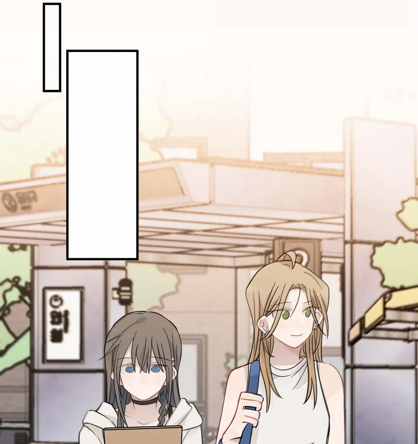 Ting Xing Chapter 63 page 67 - 