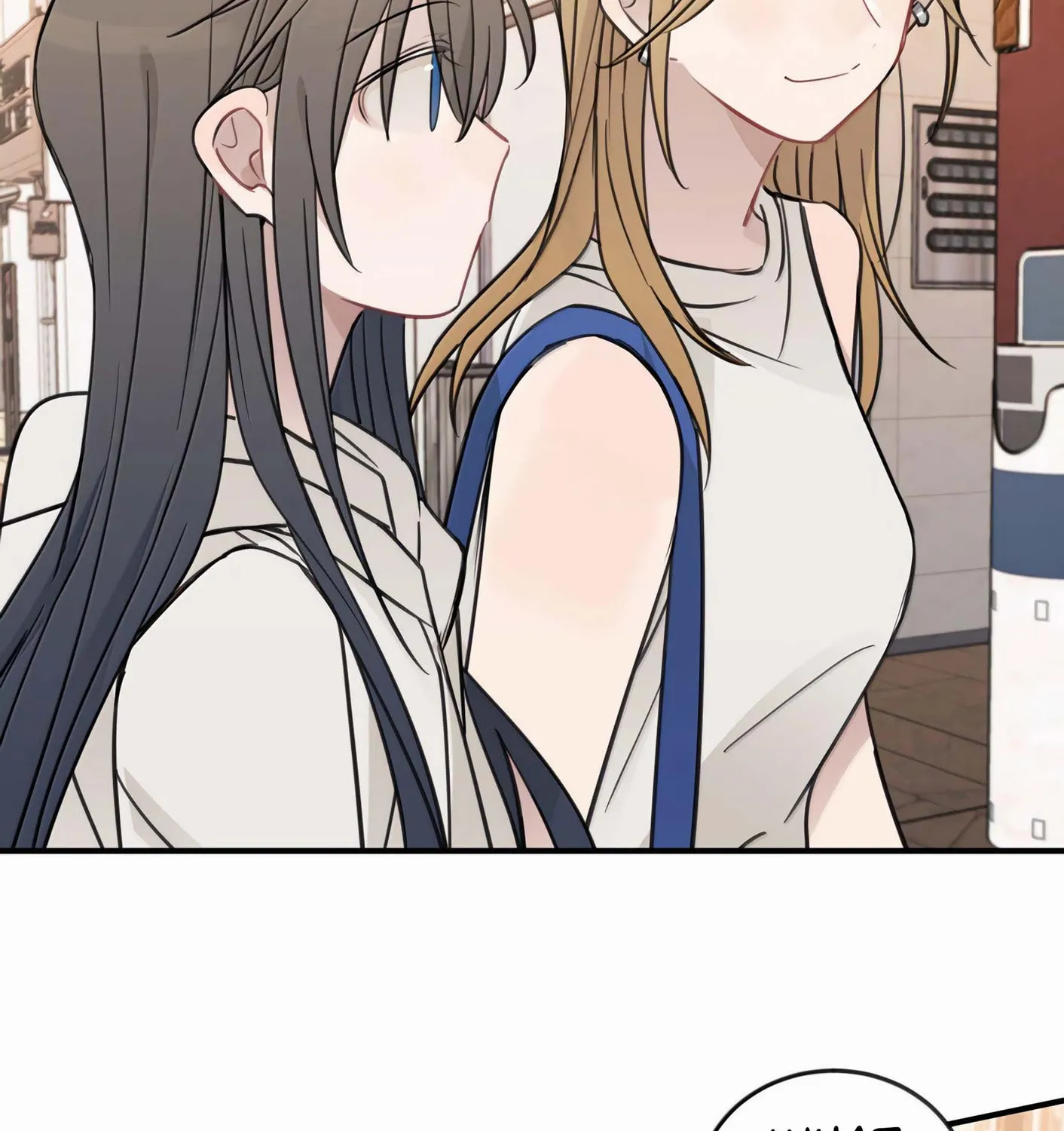 Ting Xing Chapter 63 page 75 - 