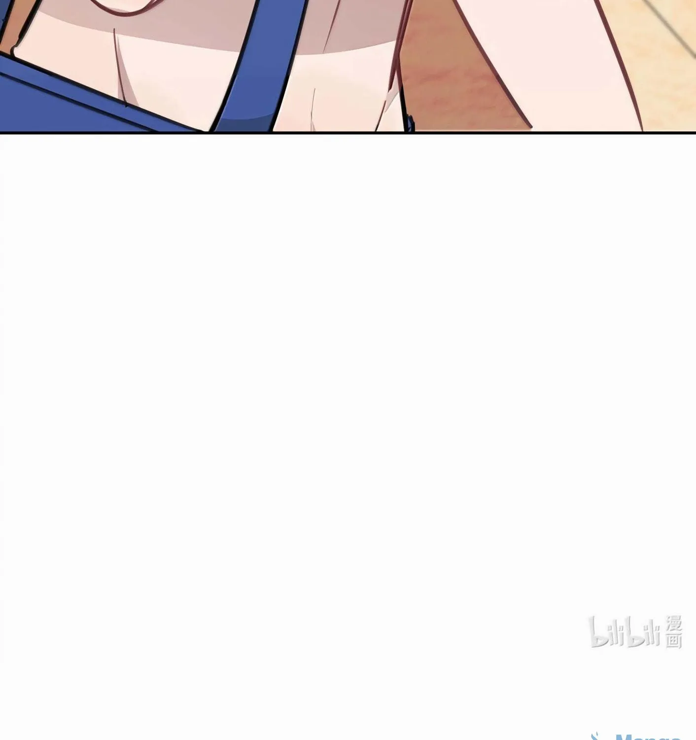 Ting Xing Chapter 63 page 83 - 