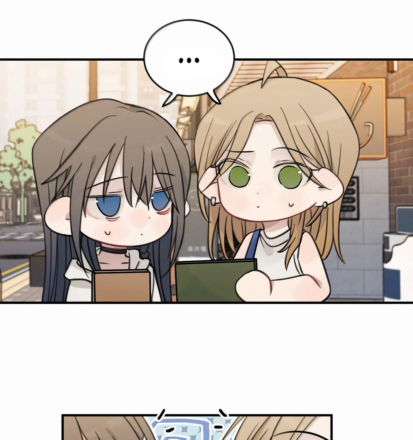 Ting Xing Chapter 64 page 27 - 