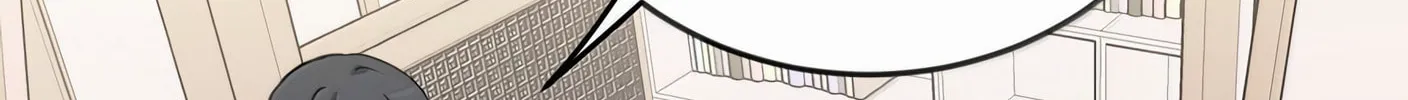 Ting Xing Chapter 64 page 52 - 