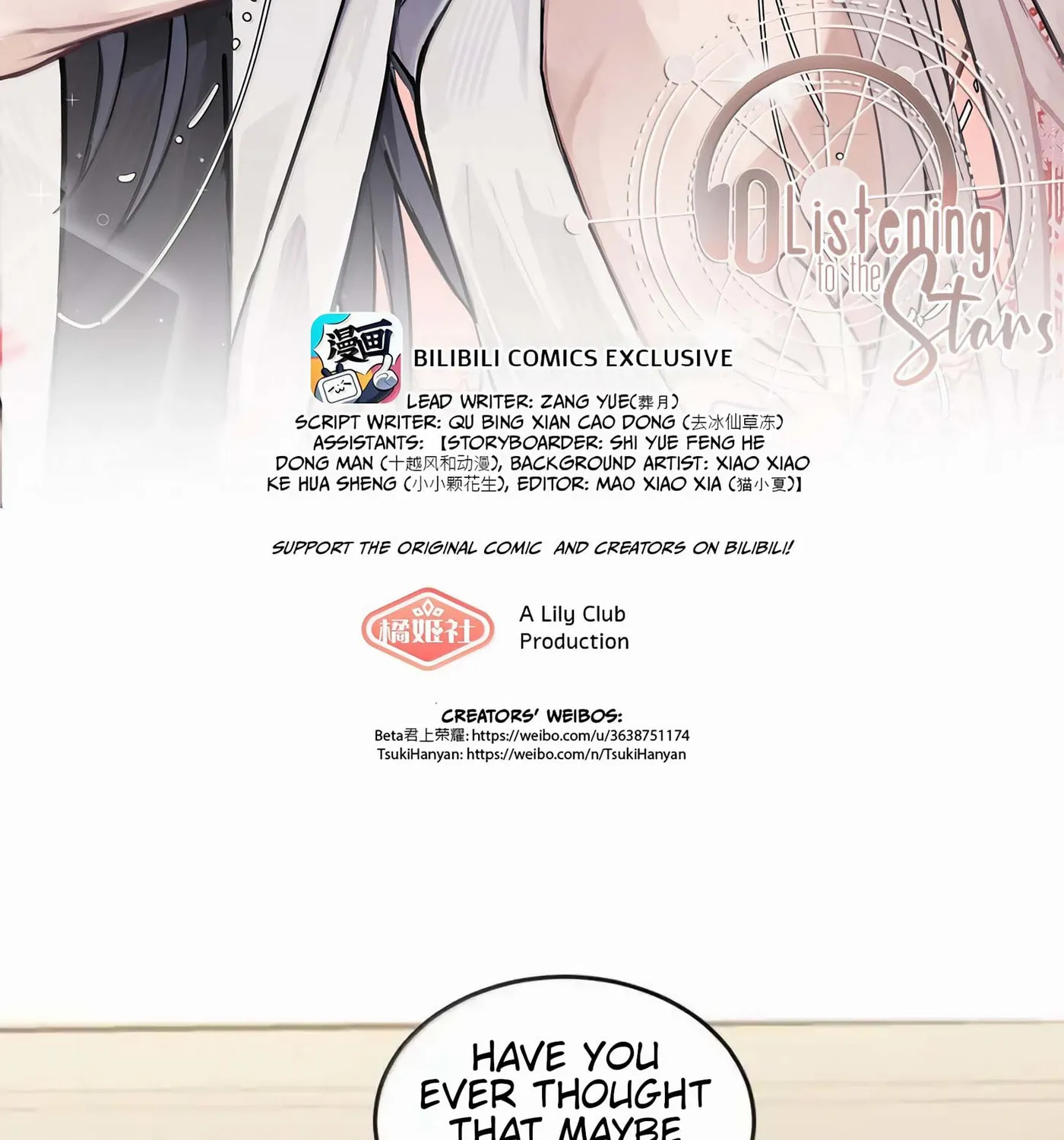 Ting Xing Chapter 65 page 2 - 