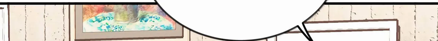 Ting Xing Chapter 65 page 18 - 