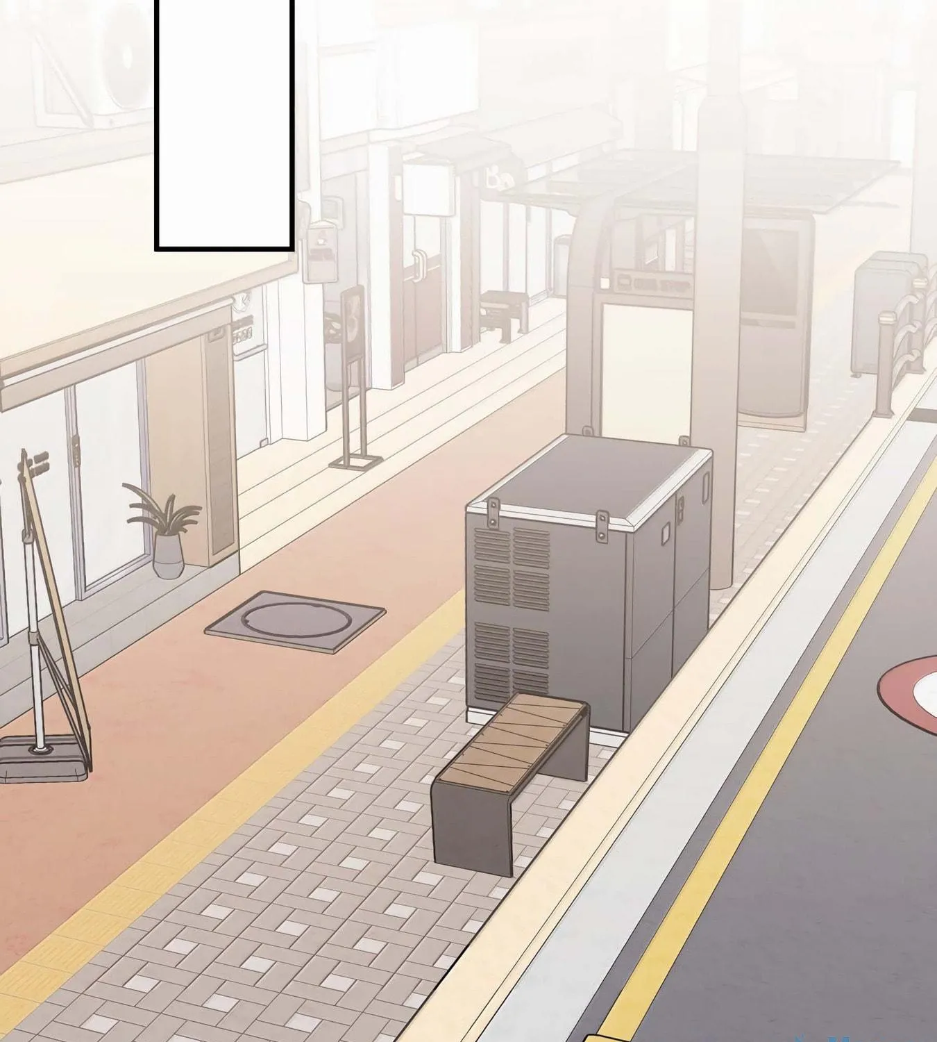 Ting Xing Chapter 66 page 5 - 