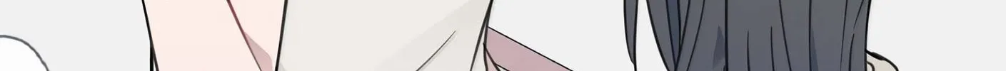 Ting Xing Chapter 66 page 68 - 