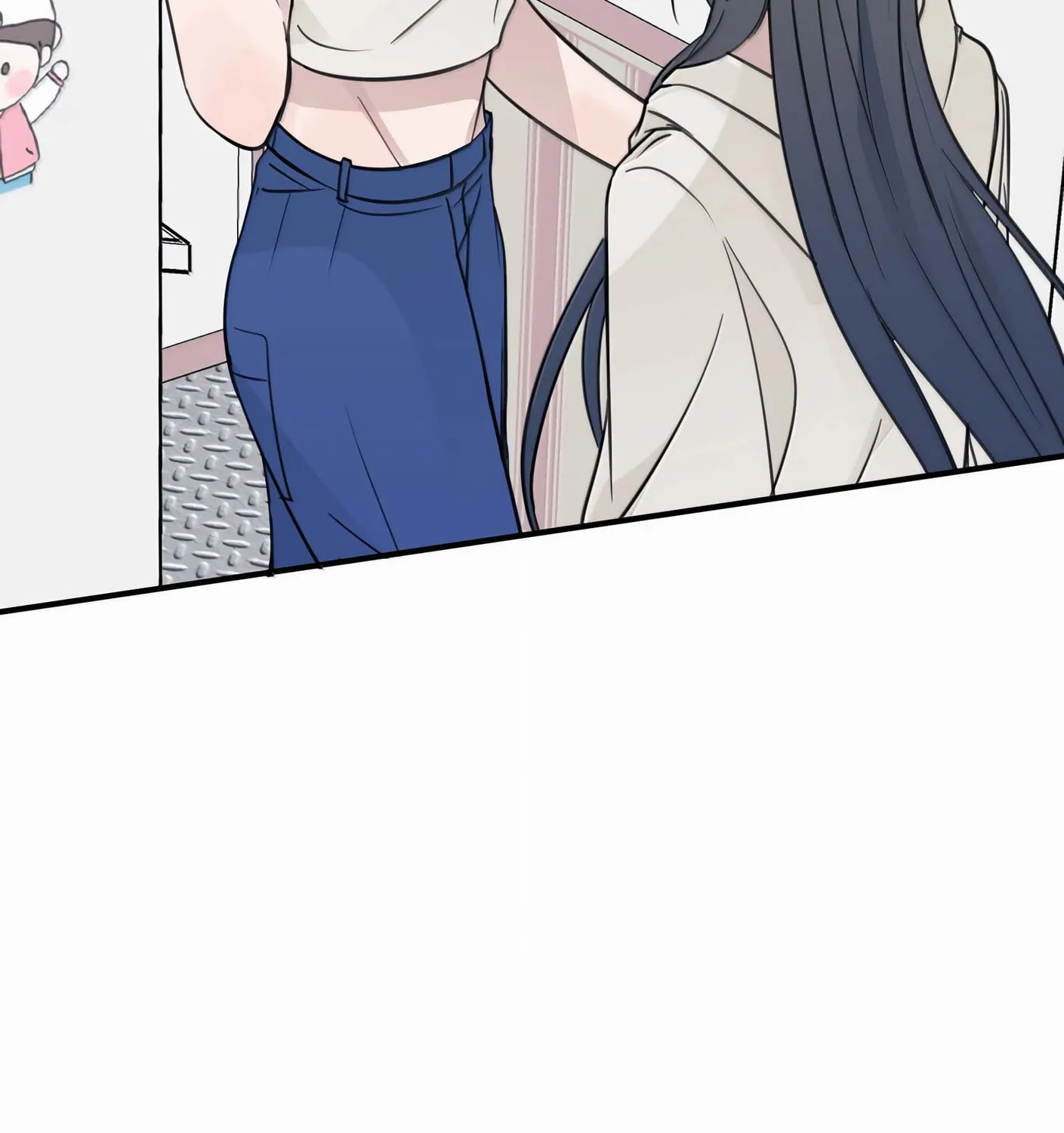 Ting Xing Chapter 66 page 69 - 