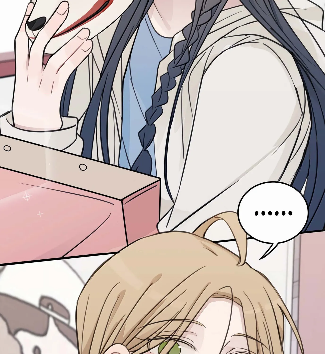 Ting Xing Chapter 66 page 79 - 