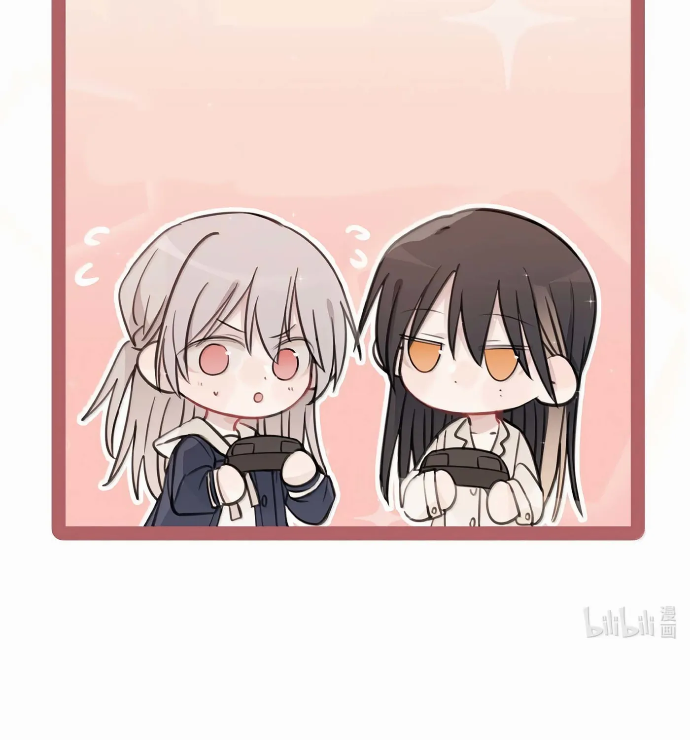 Ting Xing Chapter 66 page 93 - 