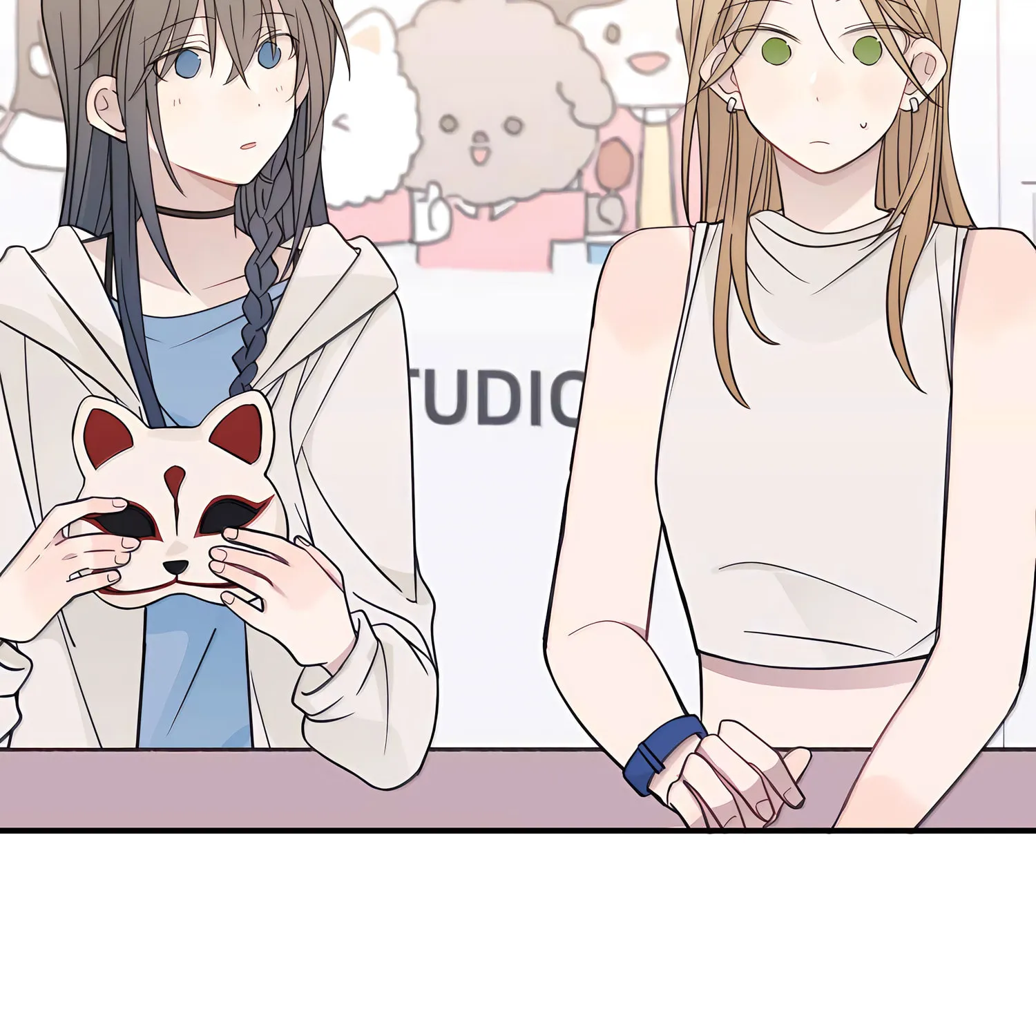 Ting Xing Chapter 67 page 27 - 