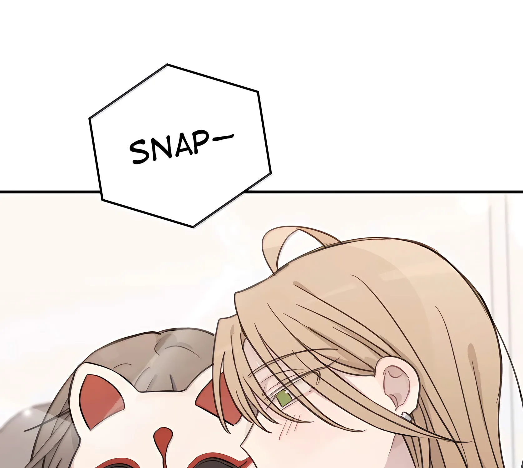 Ting Xing Chapter 67 page 5 - 