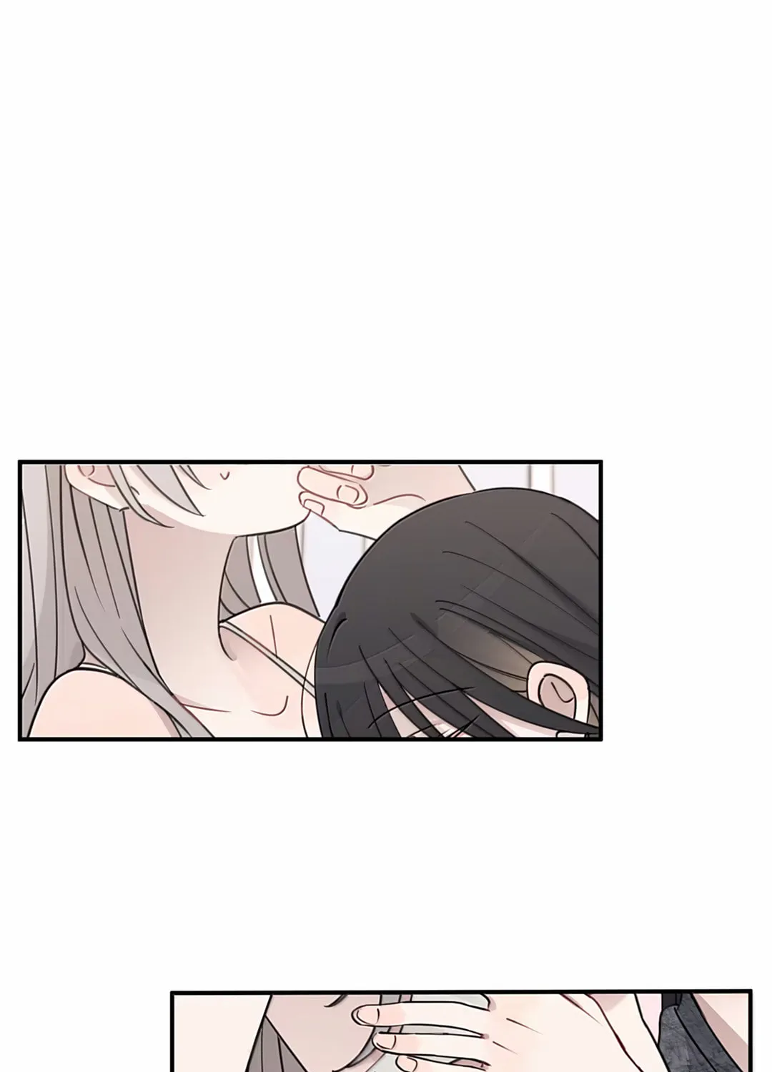 Ting Xing Chapter 69 page 11 - 