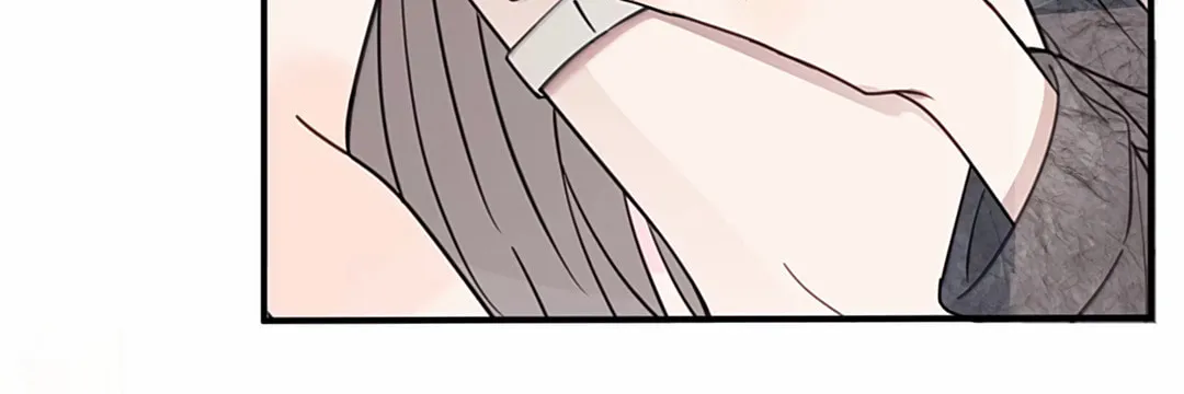 Ting Xing Chapter 69 page 12 - 