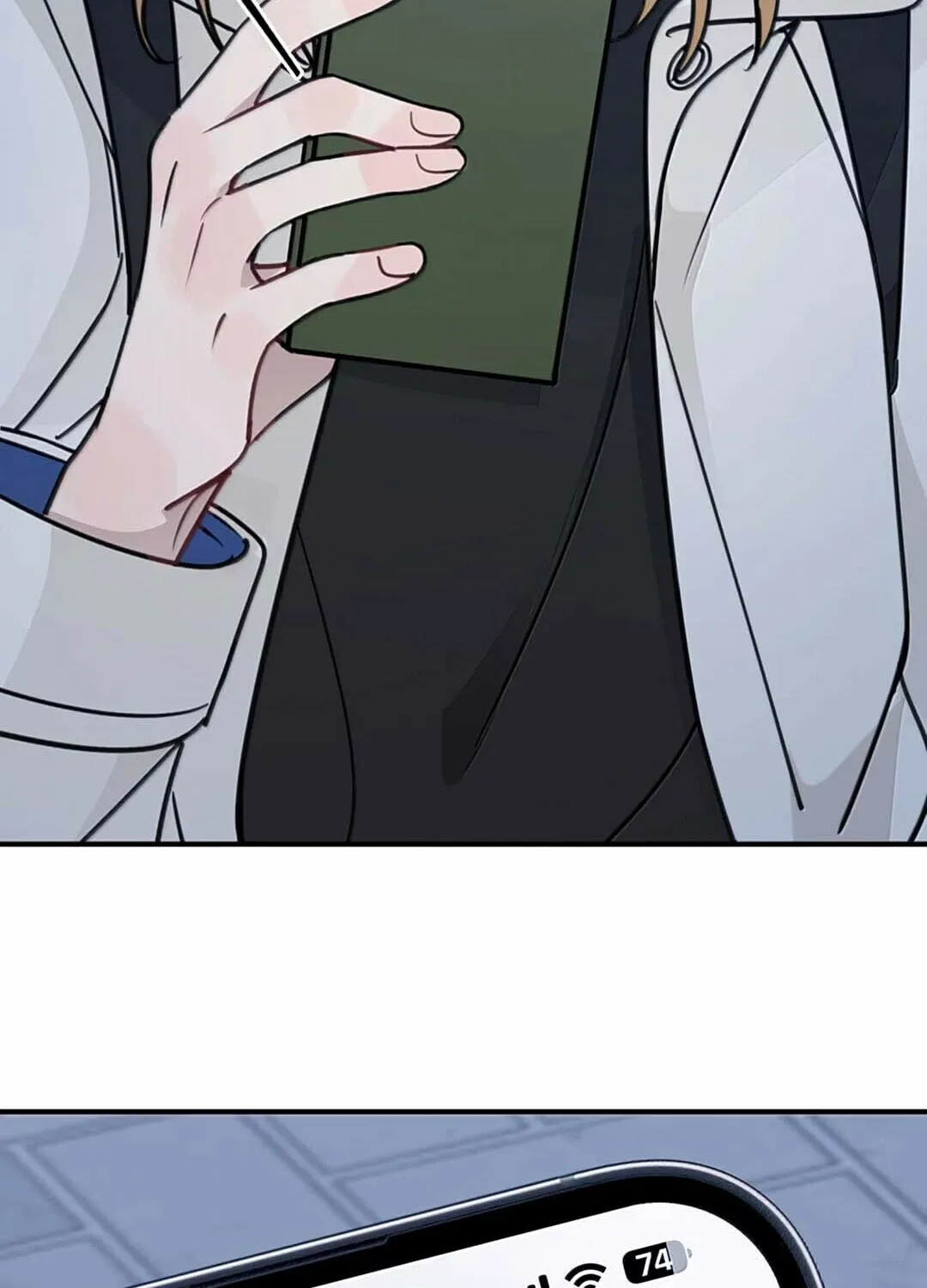 Ting Xing Chapter 69 page 40 - 