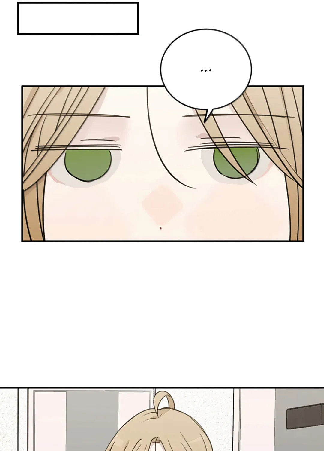 Ting Xing Chapter 70 page 19 - 