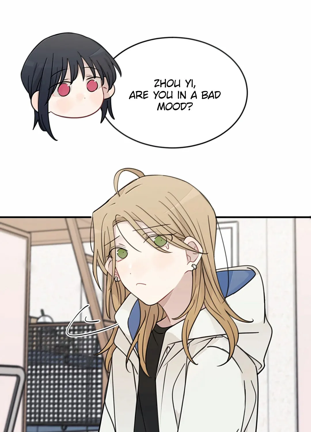 Ting Xing Chapter 70 page 25 - 