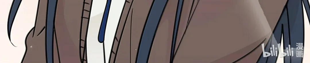 Ting Xing Chapter 70 page 48 - 