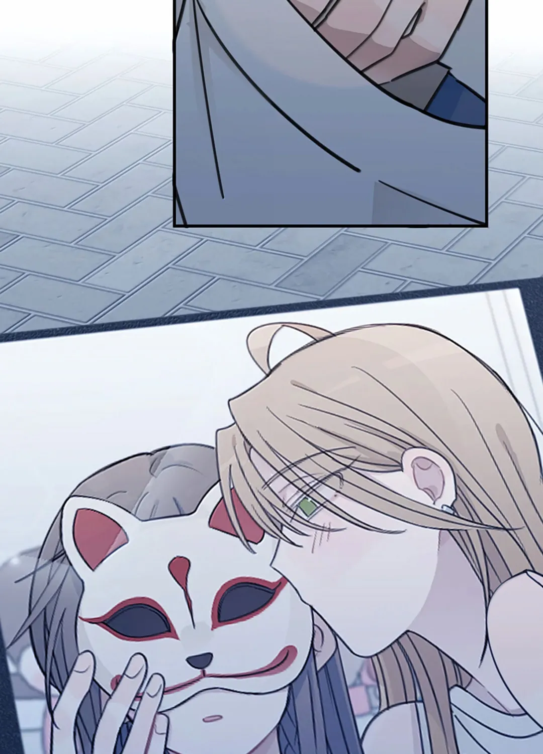 Ting Xing Chapter 70 page 9 - 