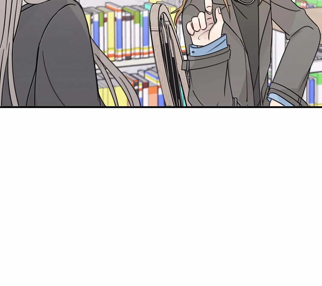 Ting Xing Chapter 71 page 13 - 