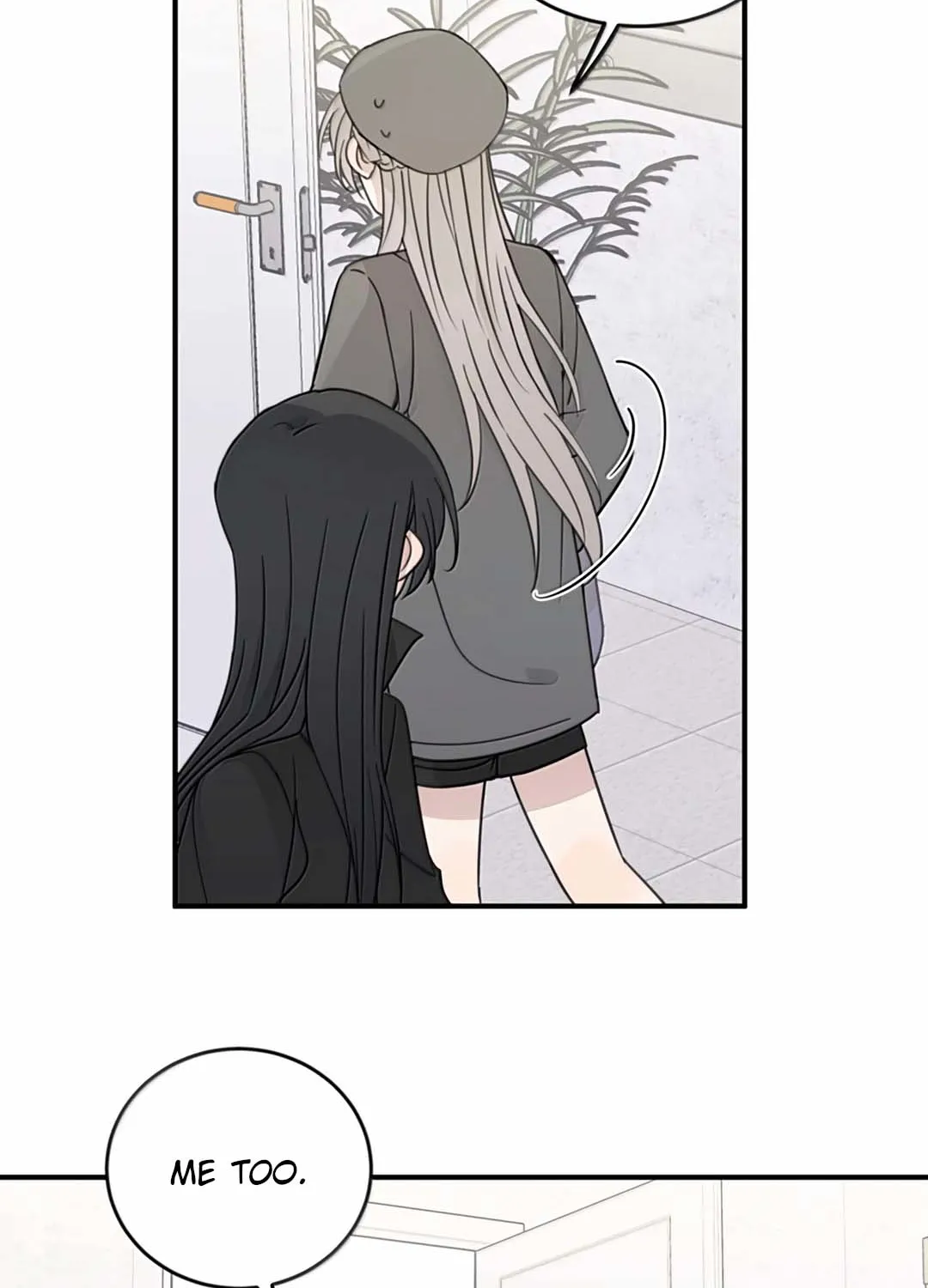 Ting Xing Chapter 71 page 15 - 