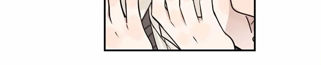 Ting Xing Chapter 71 page 19 - 
