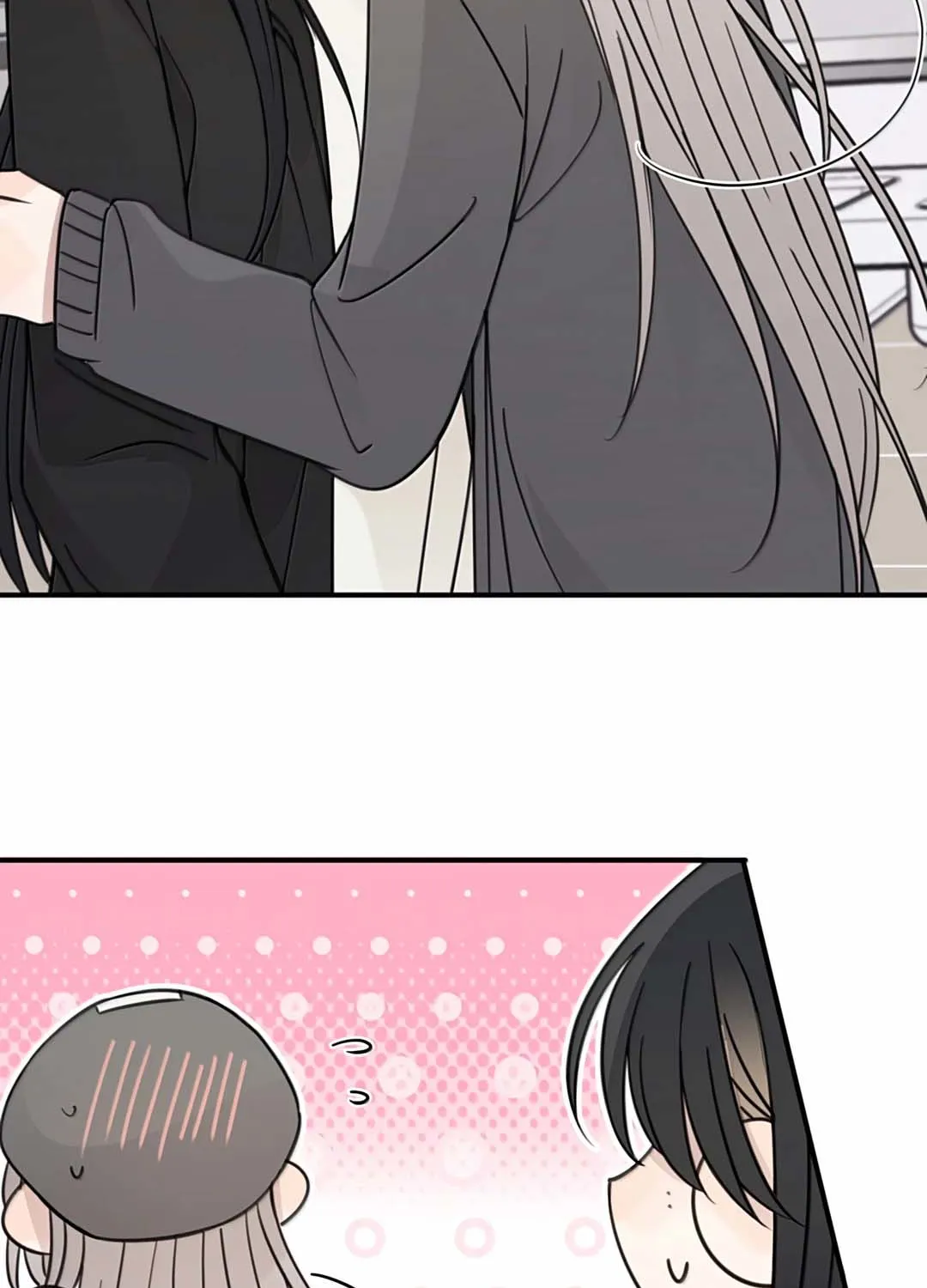 Ting Xing Chapter 71 page 27 - 
