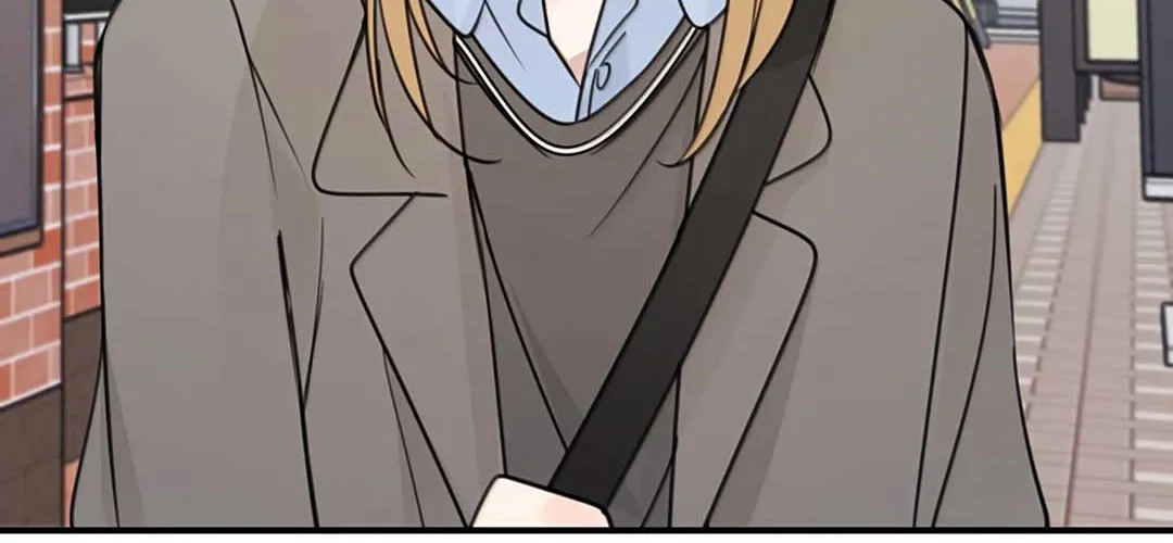 Ting Xing Chapter 71 page 41 - 