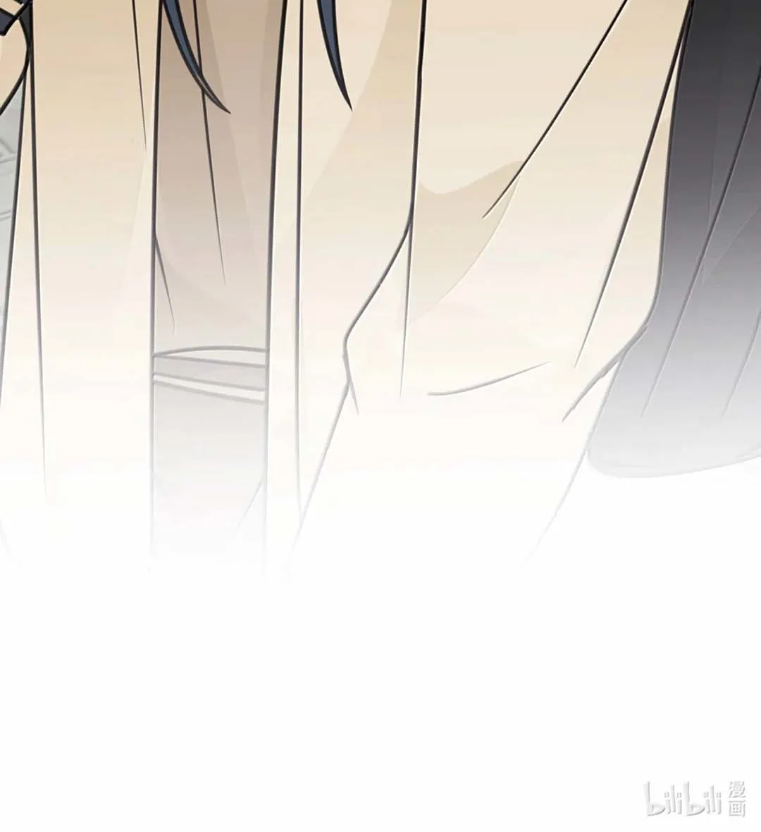 Ting Xing Chapter 71 page 45 - 