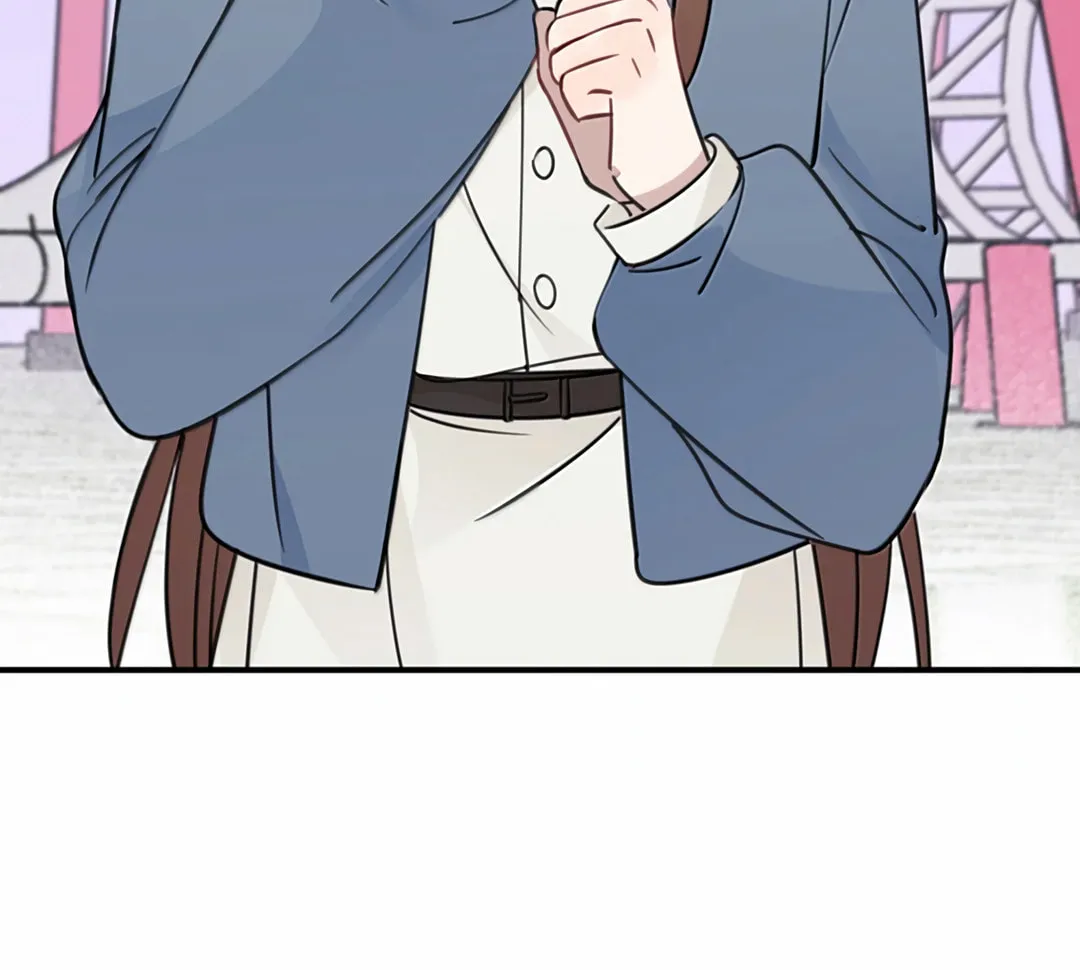 Ting Xing Chapter 72 page 44 - 