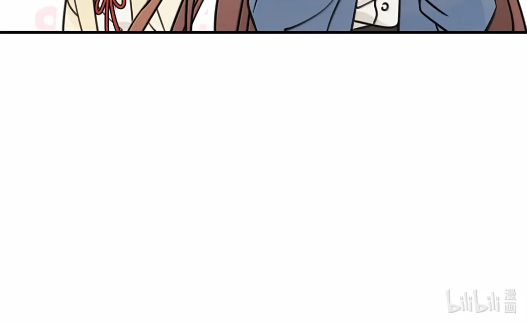 Ting Xing Chapter 72 page 48 - 