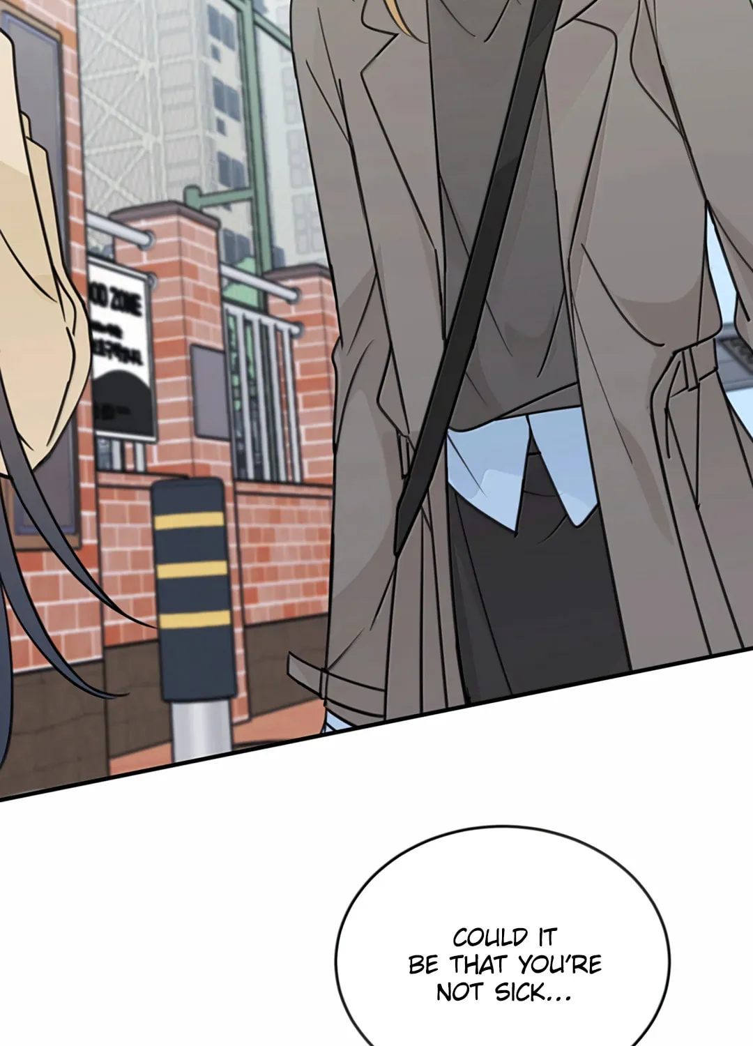 Ting Xing Chapter 72 page 7 - 