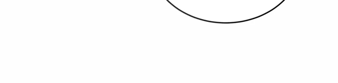 Ting Xing Chapter 72 page 8 - 