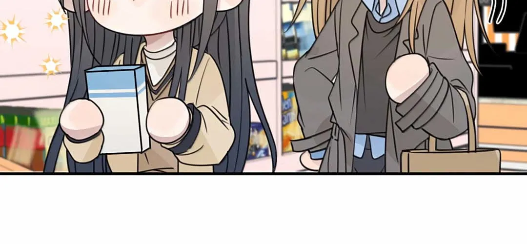 Ting Xing Chapter 73 page 19 - 