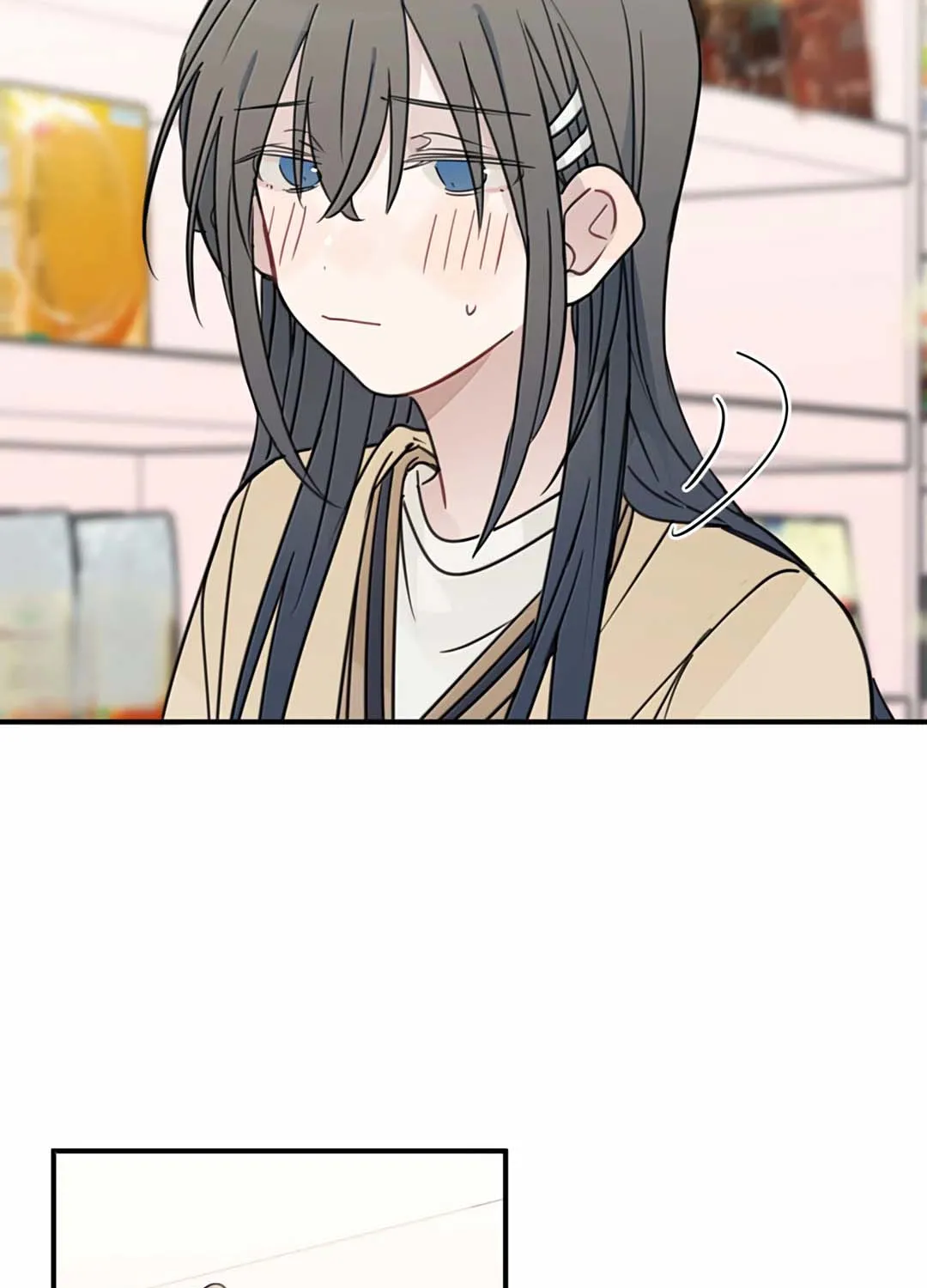 Ting Xing Chapter 73 page 27 - 
