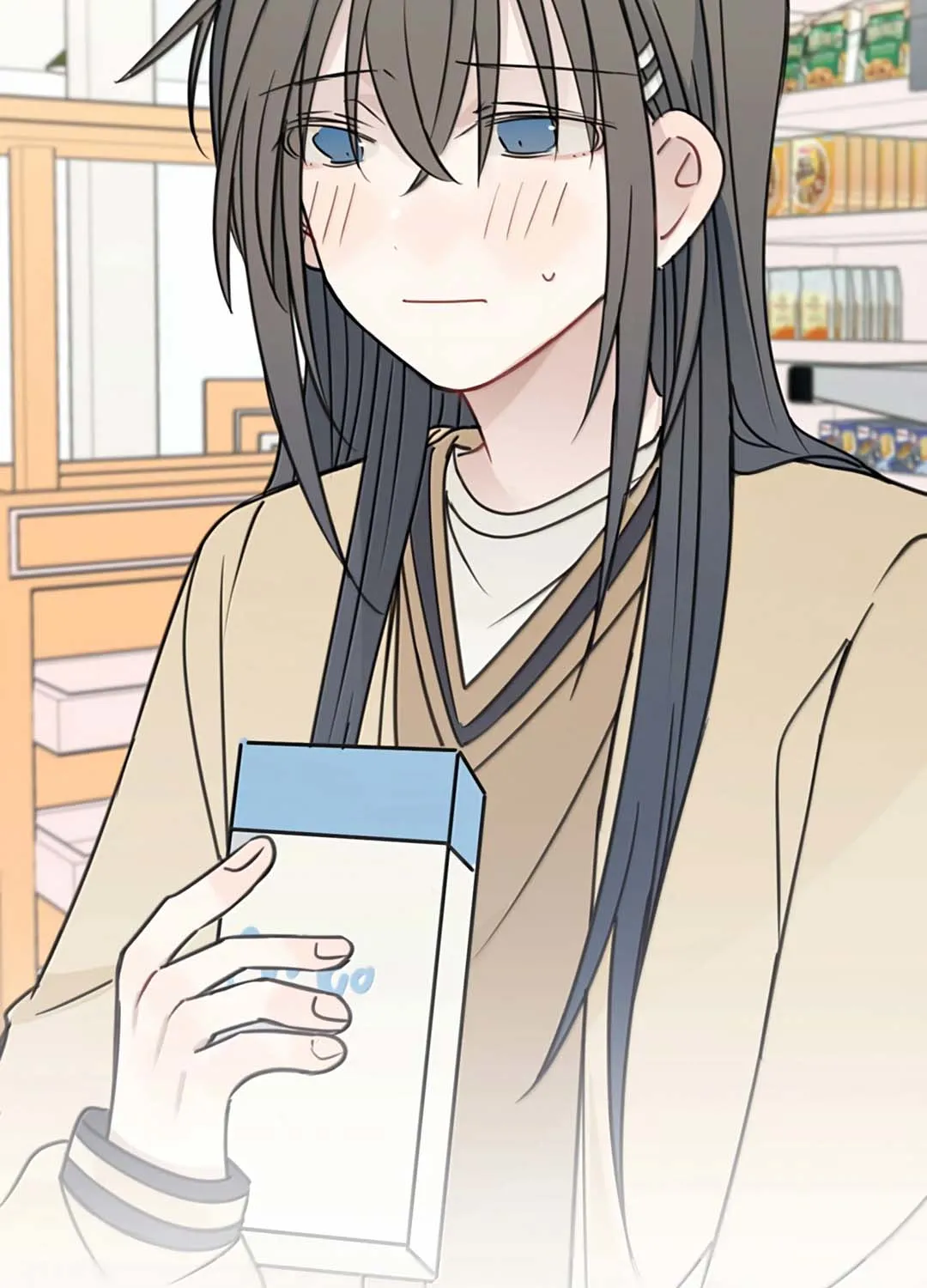 Ting Xing Chapter 73 page 29 - 