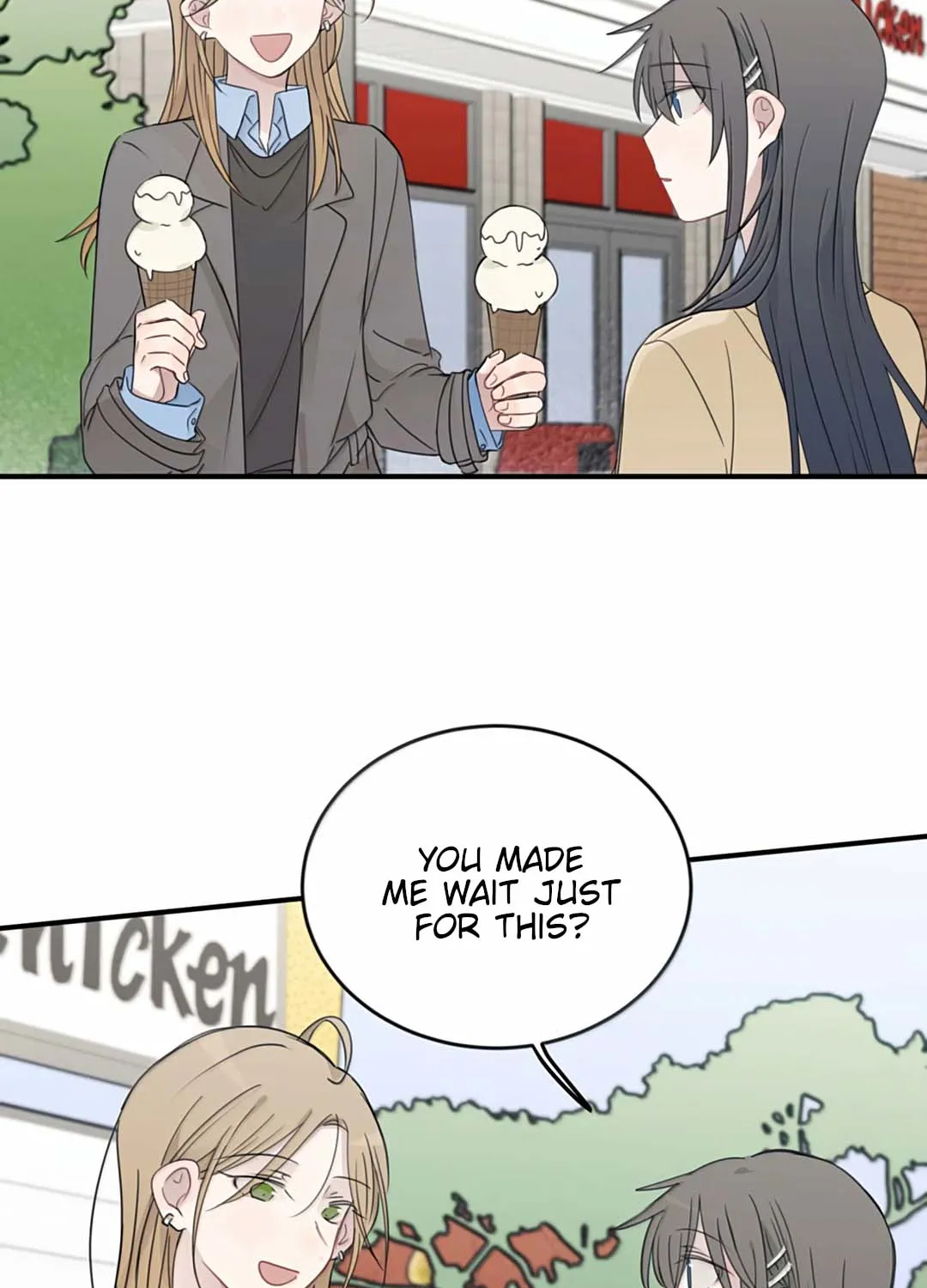 Ting Xing Chapter 73 page 5 - 