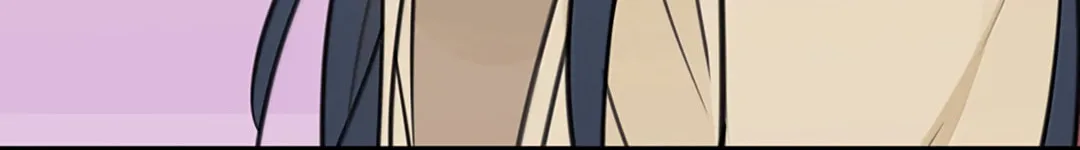 Ting Xing Chapter 74 page 45 - 