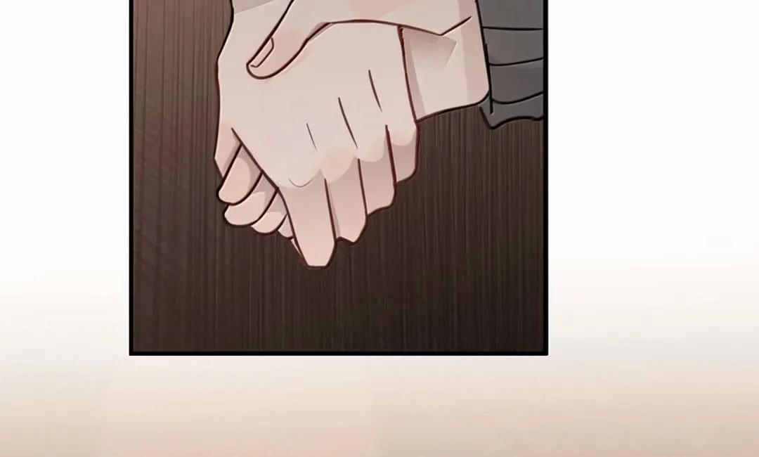 Ting Xing Chapter 74 page 7 - 